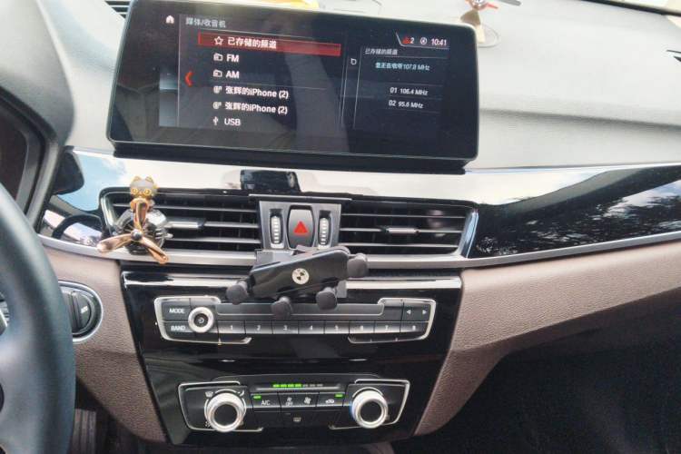 Used BMW X1 2022 sDrive20Li Fashion Model Audio And AC Panel
