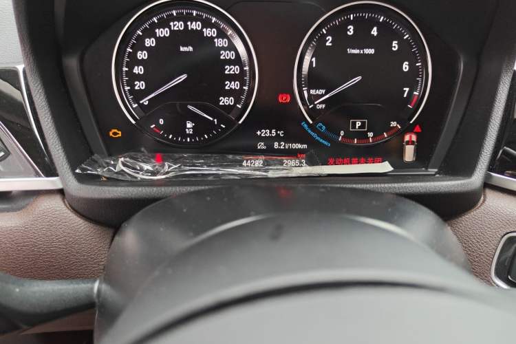 Used BMW X1 2022 sDrive20Li Fashion Model Odometer Close Up