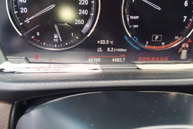 Used BMW X1 2022 sDrive20Li Fashion Model Odometer Close Up