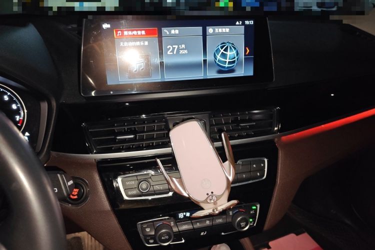 Used BMW X1 2022 sDrive25Li Leading Model Audio And AC Panel