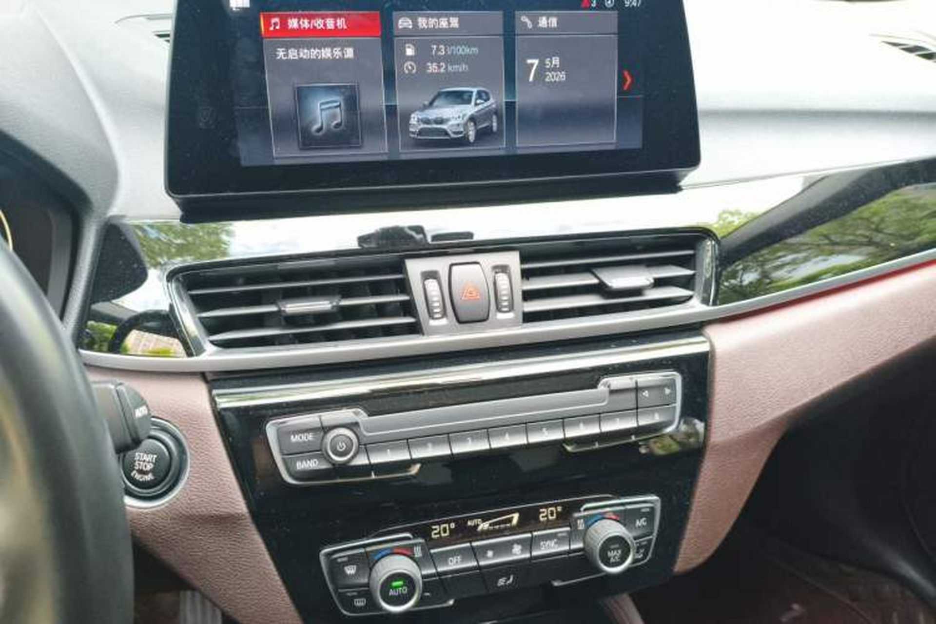 Used BMW X1 2022 sDrive25Li Leading Model Audio And AC Panel