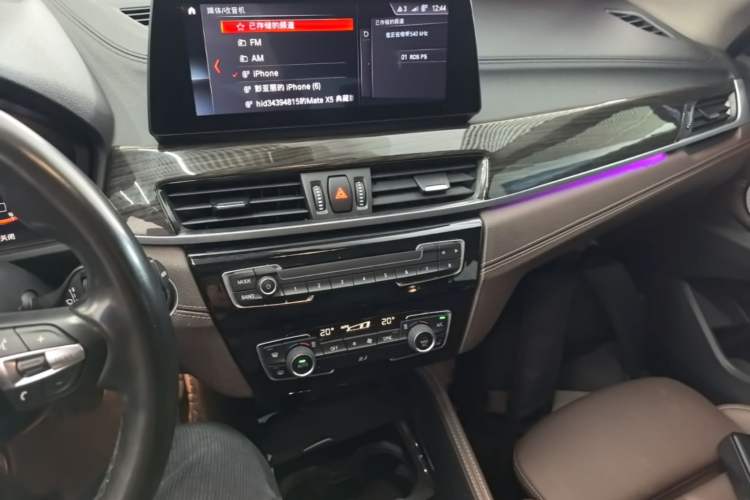 Used BMW X1 2022 xDrive25Li Luxury Model Audio And AC Panel