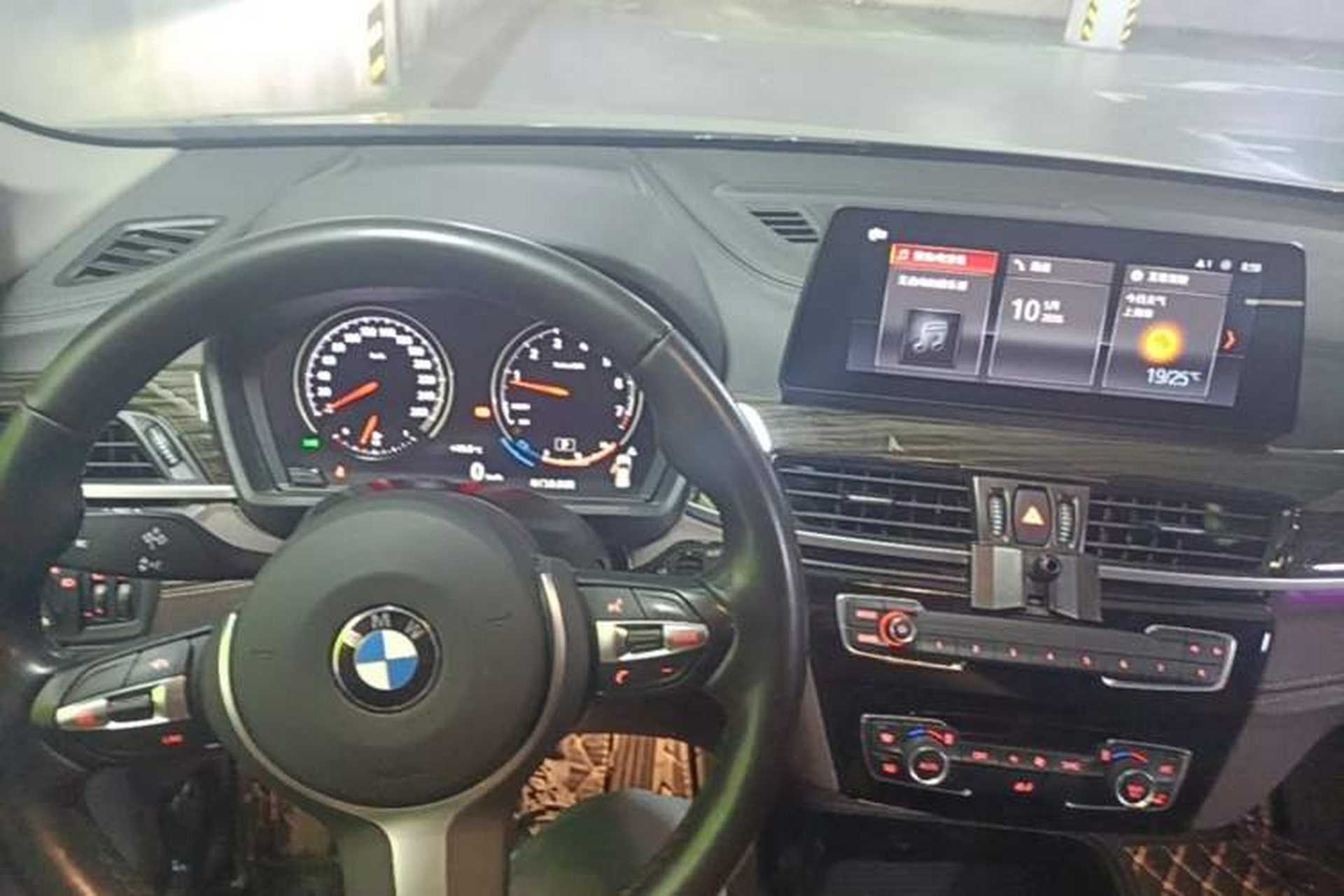 Used BMW X1 2022 Updated xDrive25Li Premium Edition Center Console
