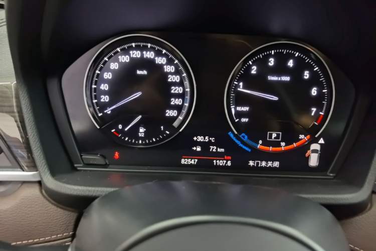 Used BMW X1 2022 xDrive25Li Luxury Model Instrument Cluster