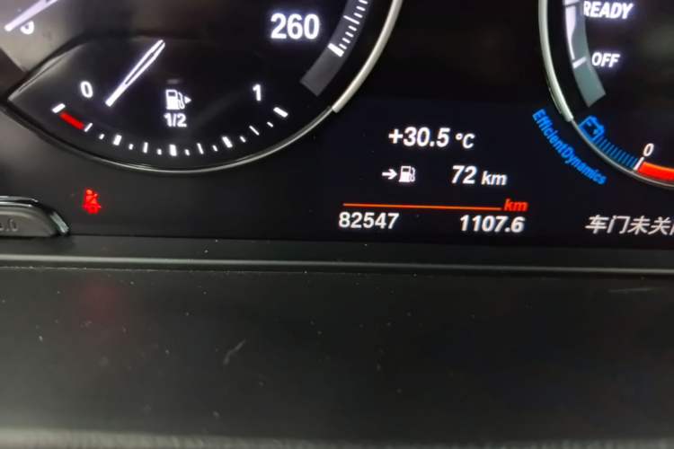 Used BMW X1 2022 xDrive25Li Luxury Model Odometer Close Up