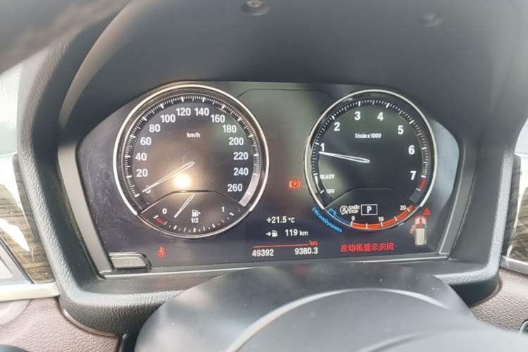 Used BMW X1 2022 Updated xDrive25Li Premium Edition Instrument Cluster