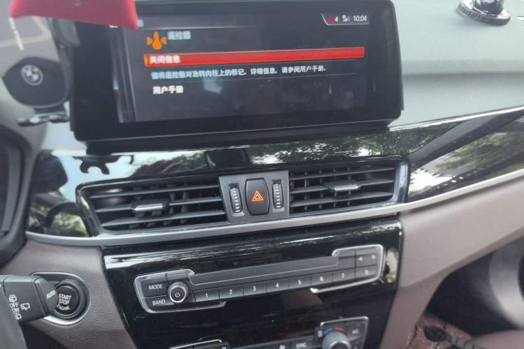Used BMW X1 2022 sDrive25Li Leading Model Audio And AC Panel