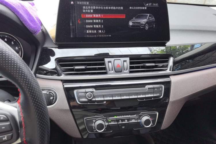 Used BMW X1 2022 sDrive20Li Fashion Model Audio And AC Panel