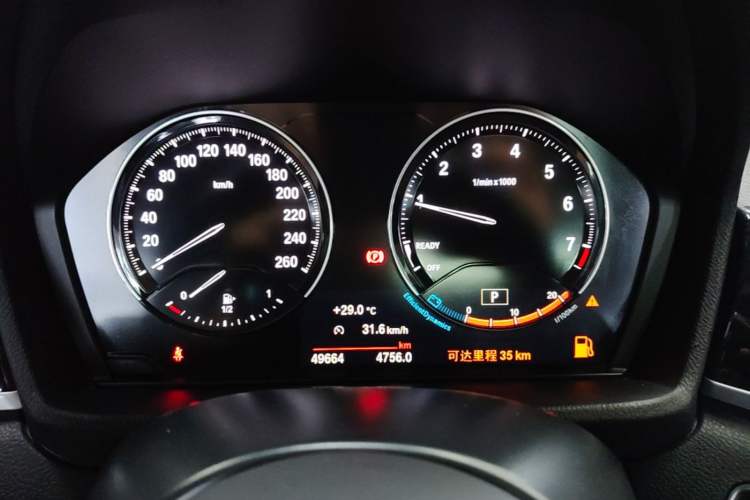 Used BMW X1 2022 sDrive20Li Luxury Model Instrument Cluster