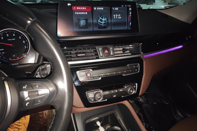 Used BMW X1 2022 sDrive25Li Leading Model Audio And AC Panel