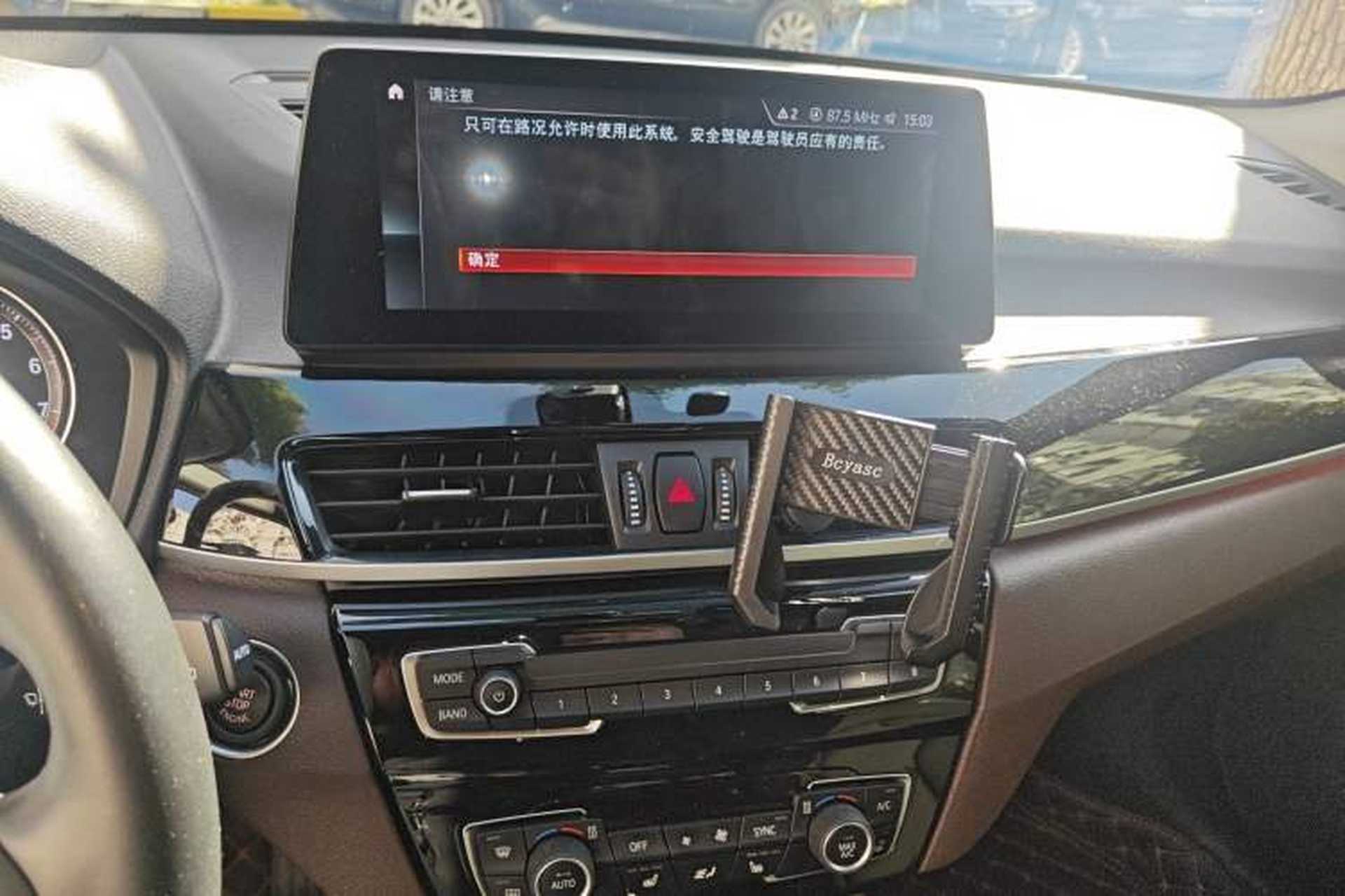 Used BMW X1 2022 sDrive25Li Leading Model Audio And AC Panel