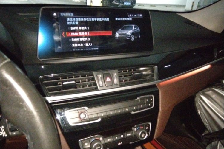 Used BMW X1 2022 sDrive20Li Luxury Model Audio And AC Panel