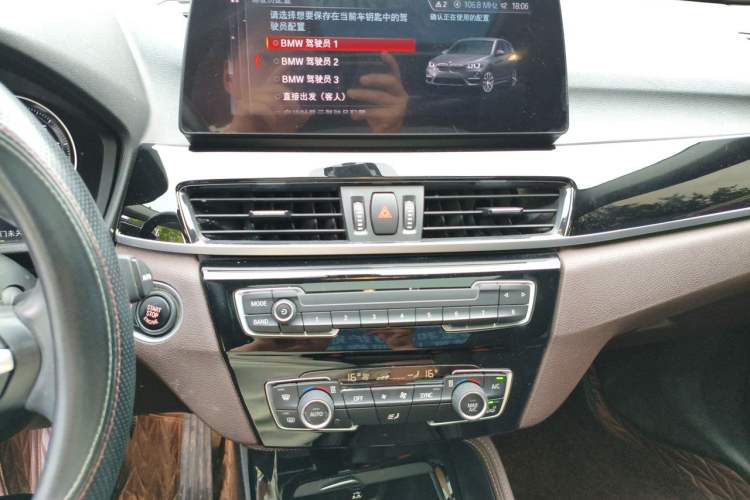 Used BMW X1 2022 sDrive20Li Luxury Model Audio And AC Panel