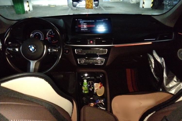Used BMW X1 2022 sDrive20Li Luxury Model Center Console