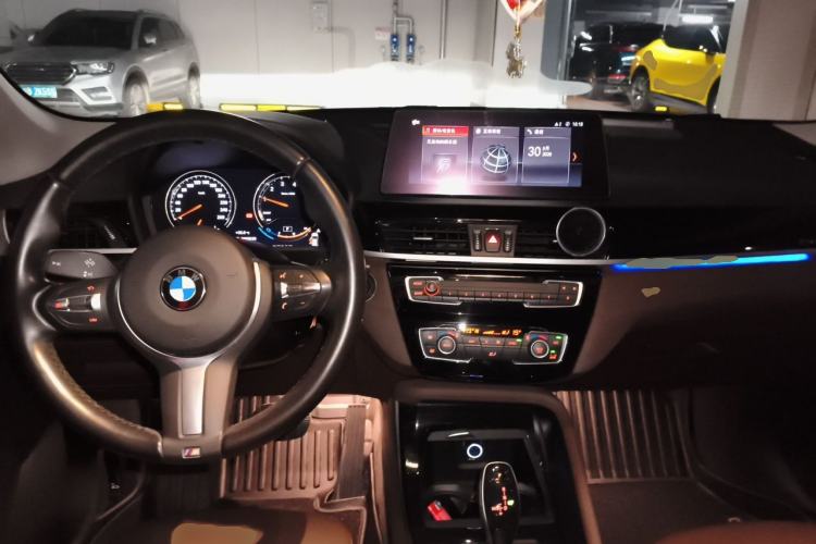 Used BMW X1 2022 sDrive25Li Leading Model Center Console