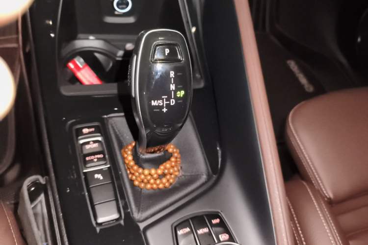 Used BMW X1 2022 sDrive25Li Leading Model Gear Lever