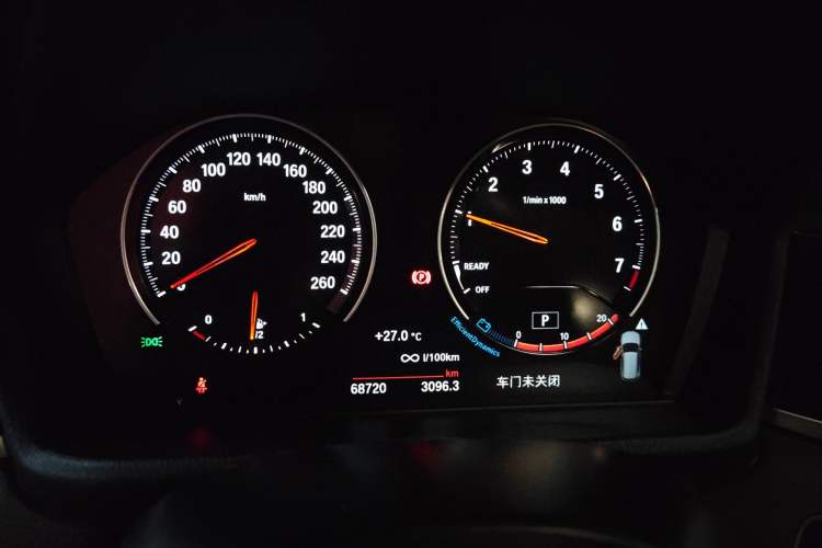 Used BMW X1 2022 sDrive25Li Leading Model Instrument Cluster