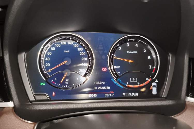 Used BMW X1 2022 sDrive25Li Leading Model Instrument Cluster