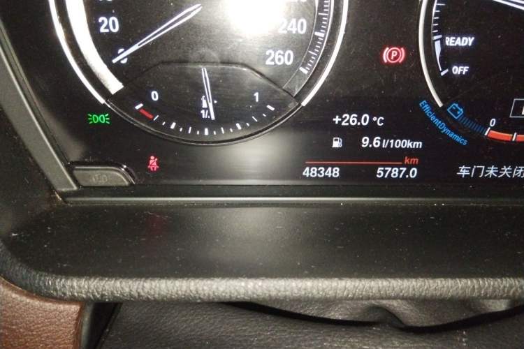 Used BMW X1 2022 sDrive20Li Luxury Model Odometer Close Up