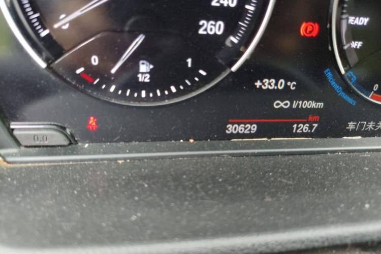 Used BMW X1 2022 sDrive20Li Luxury Model Odometer Close Up