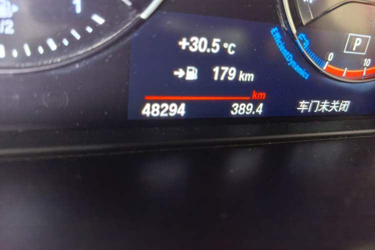 Used BMW X1 2022 sDrive25Li Leading Model Odometer Close Up