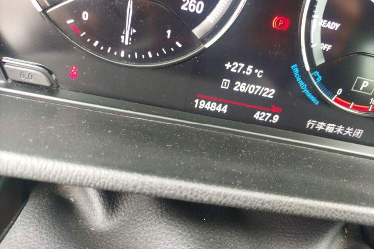 Used BMW X1 2022 sDrive25Li Leading Model Odometer Close Up