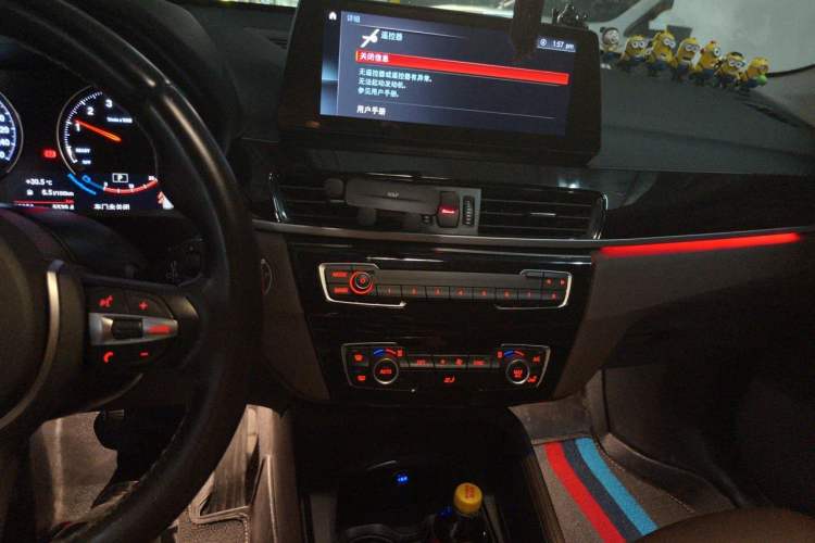 Used BMW X1 2022 sDrive25Li Leading Model Audio And AC Panel