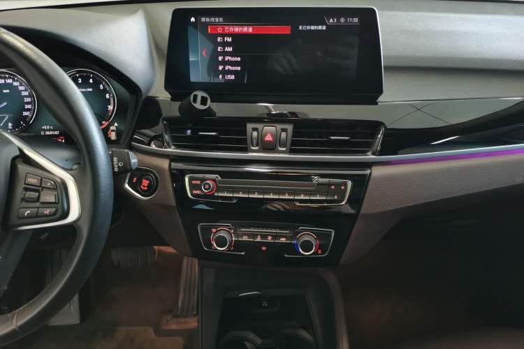 Used BMW X1 2022 sDrive20Li Fashion Model Audio And AC Panel