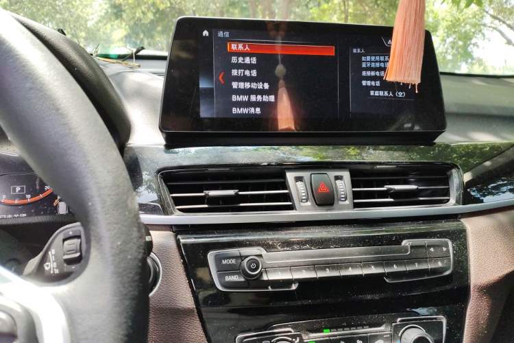 Used BMW X1 2022 sDrive20Li Fashion Model Audio And AC Panel