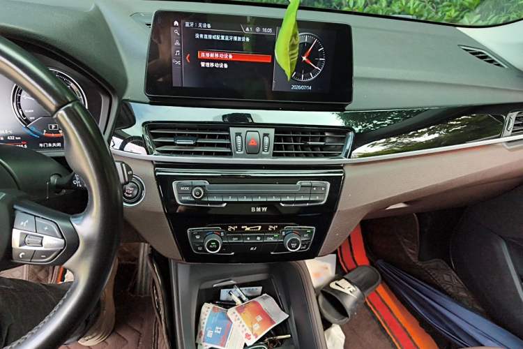 Used BMW X1 2022 sDrive25Li Leading Model Audio And AC Panel