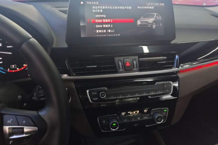 Used BMW X1 2022 sDrive25Li Leading Model Audio And AC Panel