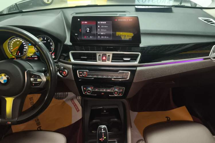 Used BMW X1 2022 sDrive25Li Leading Model Audio And AC Panel