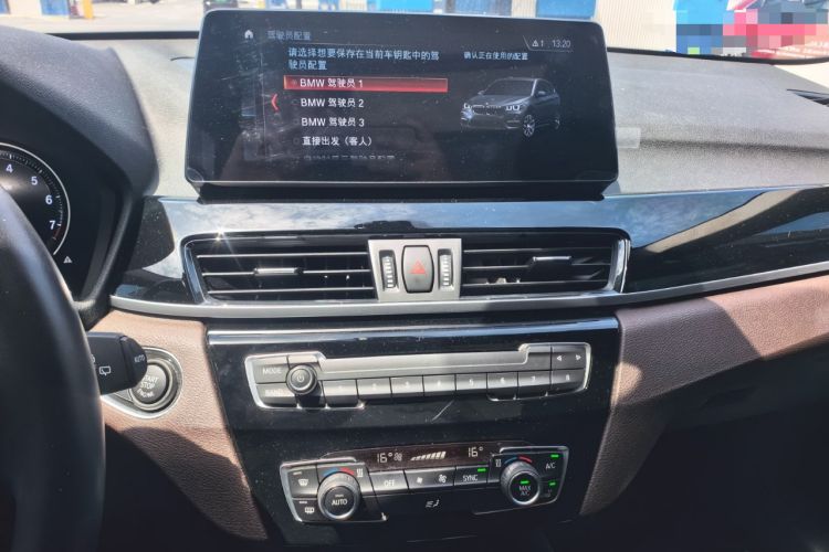 Used BMW X1 2022 sDrive25Li Leading Model Audio And AC Panel