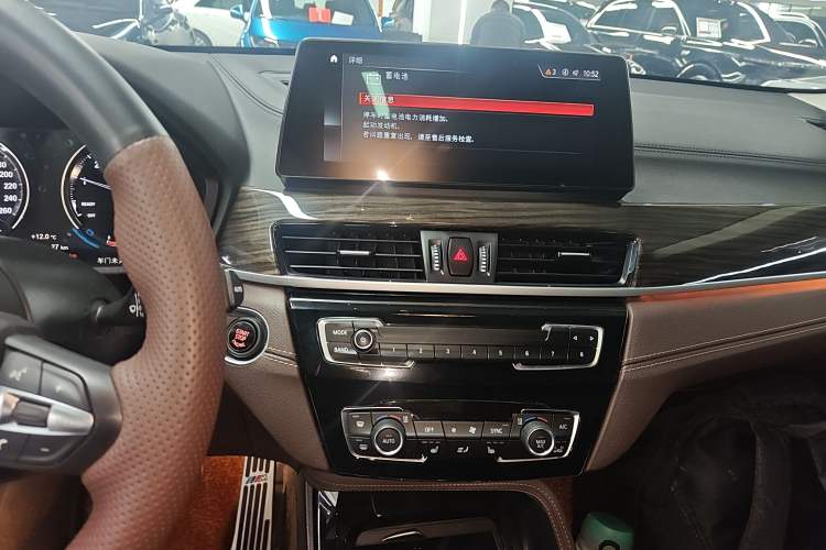 Used BMW X1 2022 Updated xDrive25Li Premium Edition Audio And AC Panel