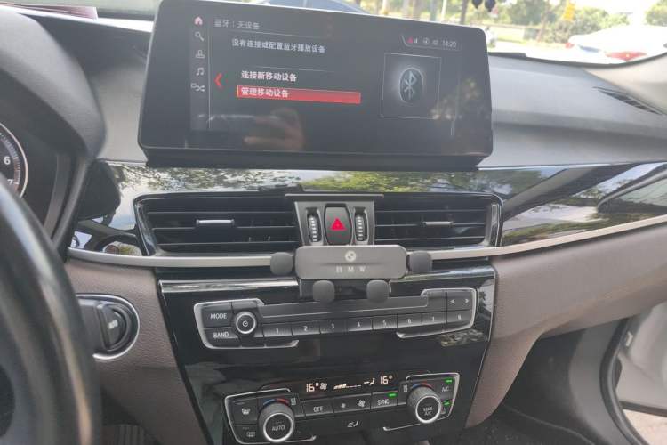 Used BMW X1 2022 sDrive25Li Leading Model Audio And AC Panel