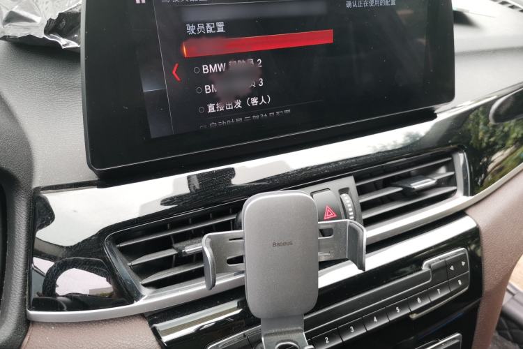 Used BMW X1 2022 sDrive20Li Fashion Model Audio And AC Panel