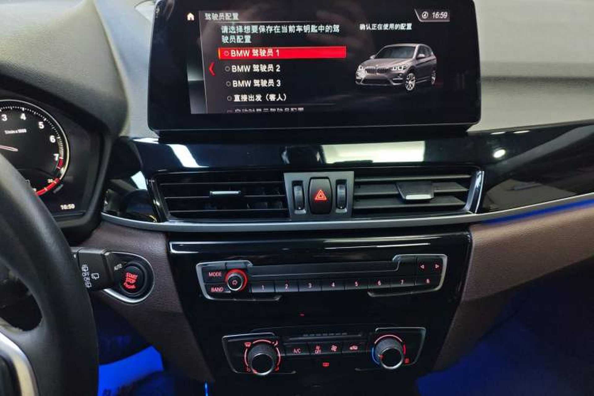 Used BMW X1 2022 sDrive20Li Fashion Model Audio And AC Panel