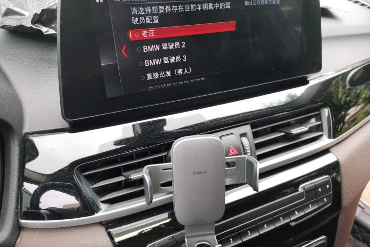 Used BMW X1 2022 sDrive20Li Fashion Model Audio And AC Panel