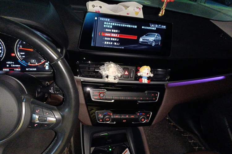 Used BMW X1 2022 sDrive25Li Leading Model Audio And AC Panel