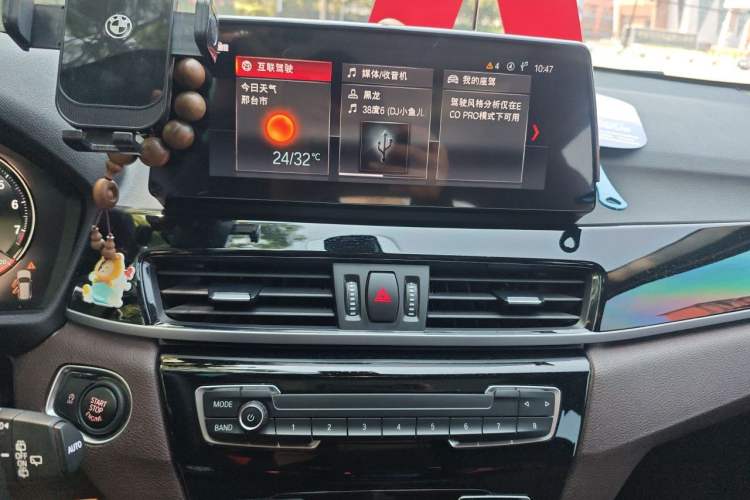 Used BMW X1 2022 sDrive20Li Luxury Model Audio And AC Panel