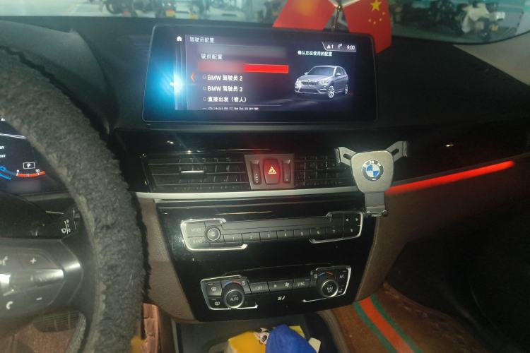 Used BMW X1 2022 sDrive25Li Leading Model Audio And AC Panel