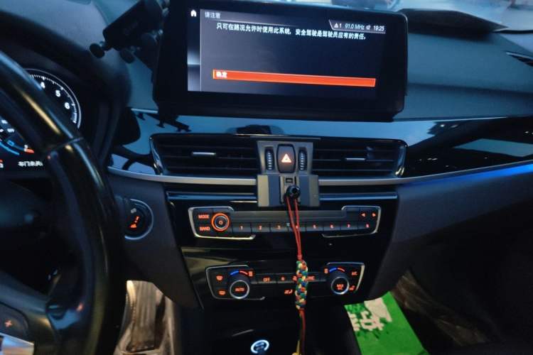 Used BMW X1 2022 sDrive25Li Leading Model Audio And AC Panel