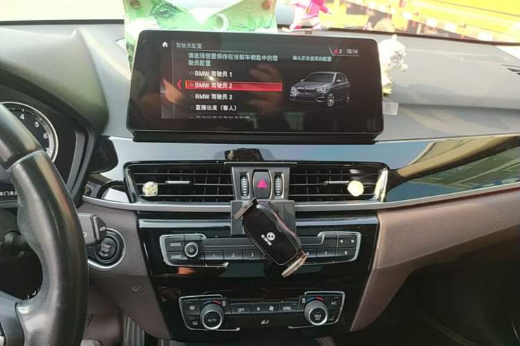 Used BMW X1 2022 sDrive25Li Leading Model Audio And AC Panel
