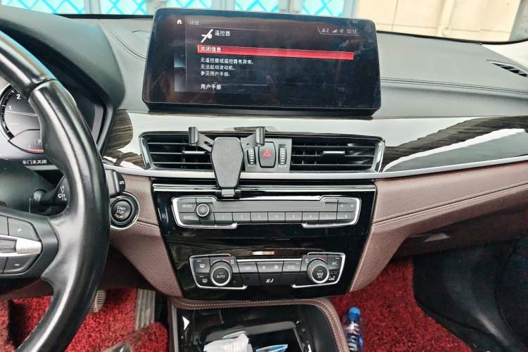 Used BMW X1 2022 Updated xDrive25Li Premium Edition Audio And AC Panel