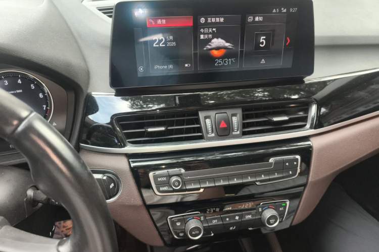 Used BMW X1 2022 sDrive25Li Leading Model Audio And AC Panel