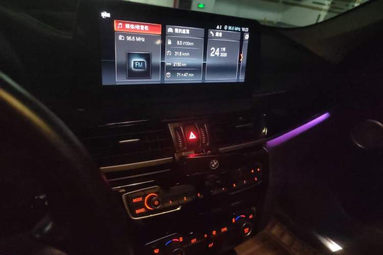 Used BMW X1 2022 sDrive25Li Leading Model Audio And AC Panel
