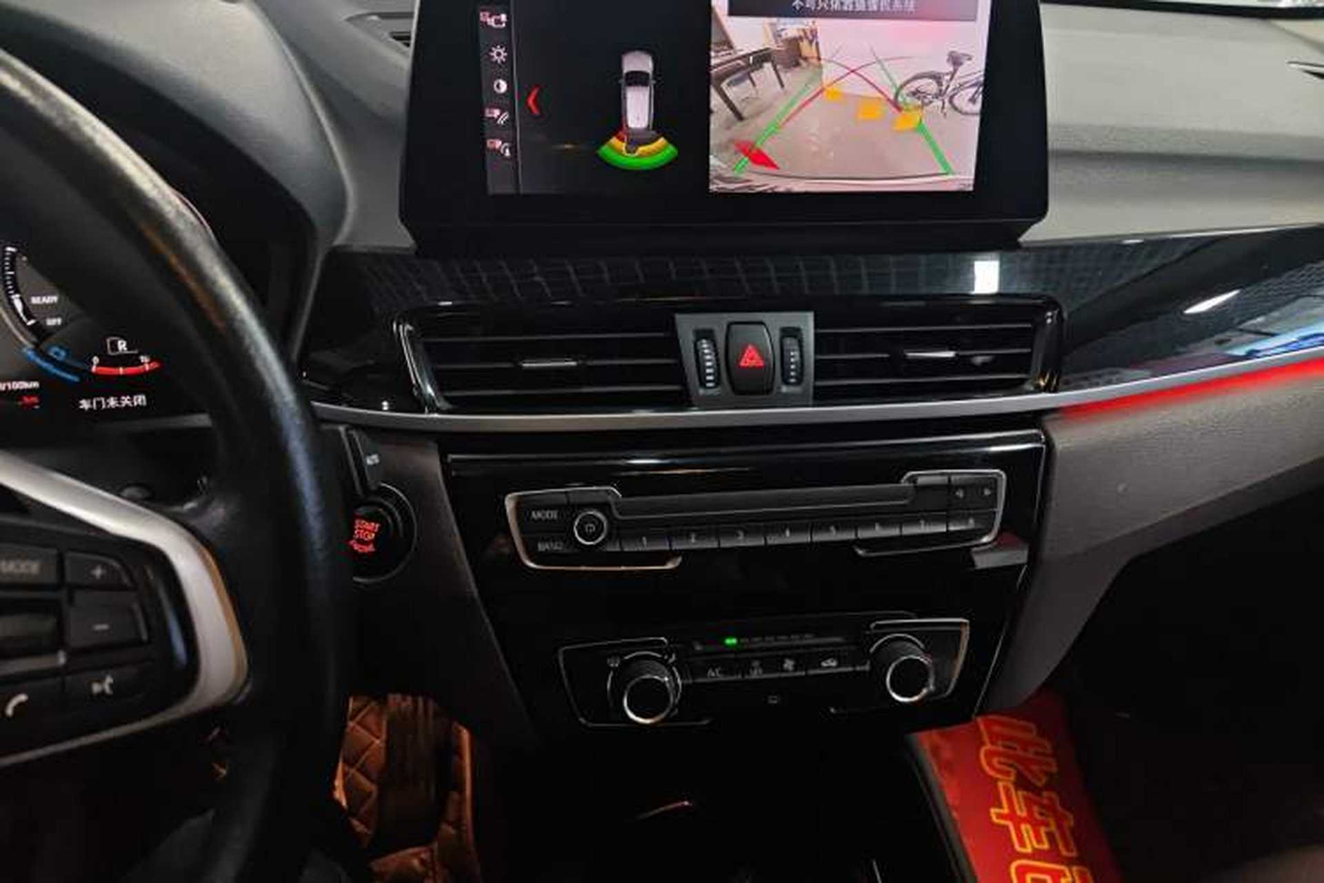 Used BMW X1 2022 sDrive20Li Fashion Model Audio And AC Panel