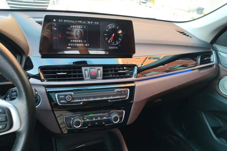 Used BMW X1 2022 sDrive20Li Fashion Model Audio And AC Panel