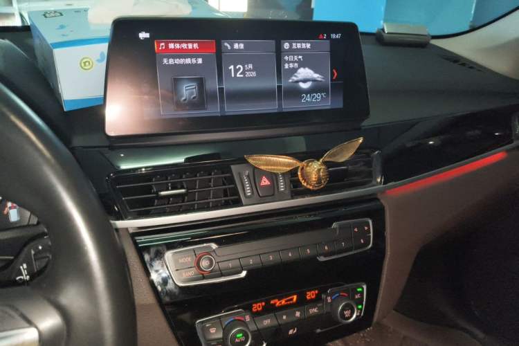 Used BMW X1 2022 sDrive20Li Fashion Model Audio And AC Panel