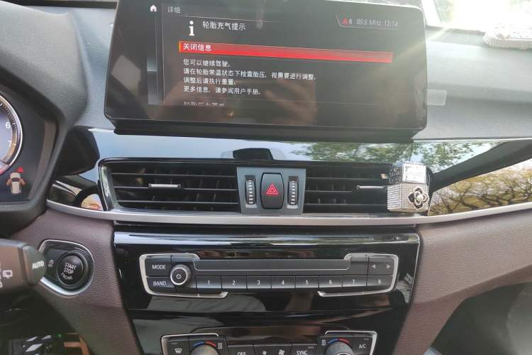 Used BMW X1 2022 sDrive25Li Leading Model Audio And AC Panel